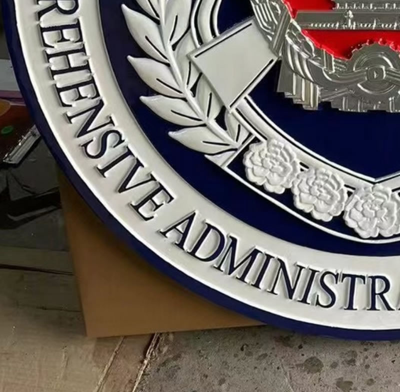 綜合行政執法徽定做